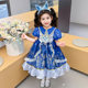 Rabbit Police Officer Lolita Princess Dress for Girls Spring and Autumn 2025 Baby Girl Dress Children's Stylish Judy Dress