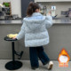 Girls' down Cotton Jacket Winter 2025 New Style for Older Girls, Warm and Thickened Children's Cotton Coat