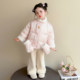 New Year Outfit for Girls, Traditional Chinese Style Cotton Jacket, Winter Hanfu, Festive Chinese New Year Clothing for Children, One-Year-Old Baby Chinese-Style Top