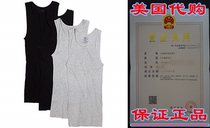 Fruit of Loom Mens A-Shirt Multipack