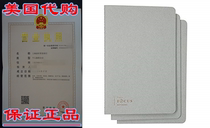 Full Focus Notebook by Michael Hyatt (Pack of 3) - A Spaciou