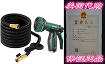 Expandable Garden Hose Set 25 Feet Heavy Duty Extra Strong