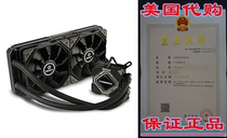 Enermax LIQMAX II 240mm High Performance Intel AMD Liquid CP