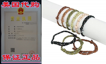 Fun Express Camouflage Camo Rope Bracelets (72 Piece)