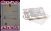 Elizabeth Ward Bead Storage Solutions: 45-Piece Assorted Sto