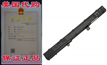 Futurebatt Notebook Battery for Asus D550 X451 X451C X451CA