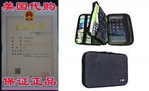 Electronics Travel Organizer Cord Cable Pouch Case for Falsh