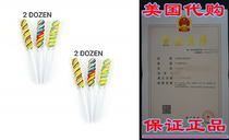 Fun Express - Twisty Rainbow Candy Lollipops (2-Pack of 12)