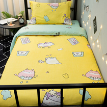 Net red card ventilated four sets of bunk beds with three sets of single bed cover 1 8m2 0m bed double bed