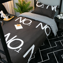 Net red three-piece bedding male and female student dormitory 3 single 1 meter 2 bedroom bed sheet duvet cover 4 four-piece set