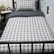 Bed sheet three-piece set Student dormitory single bedroom ins wind net red girl heart black plaid 3 four-piece set
