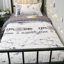 Brief About three sets of bed bedding mens student dormitories Quilt Cover Single Sleeping Room Bed Linen Net Red with four sets of art