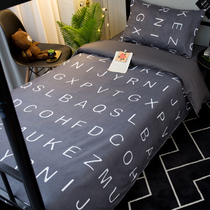 Bed Bedding Linen Quilt Cover Student Dormitory Bed Three Sets Single Beds Quilt Cover Four Pieces Summer Summer Kit