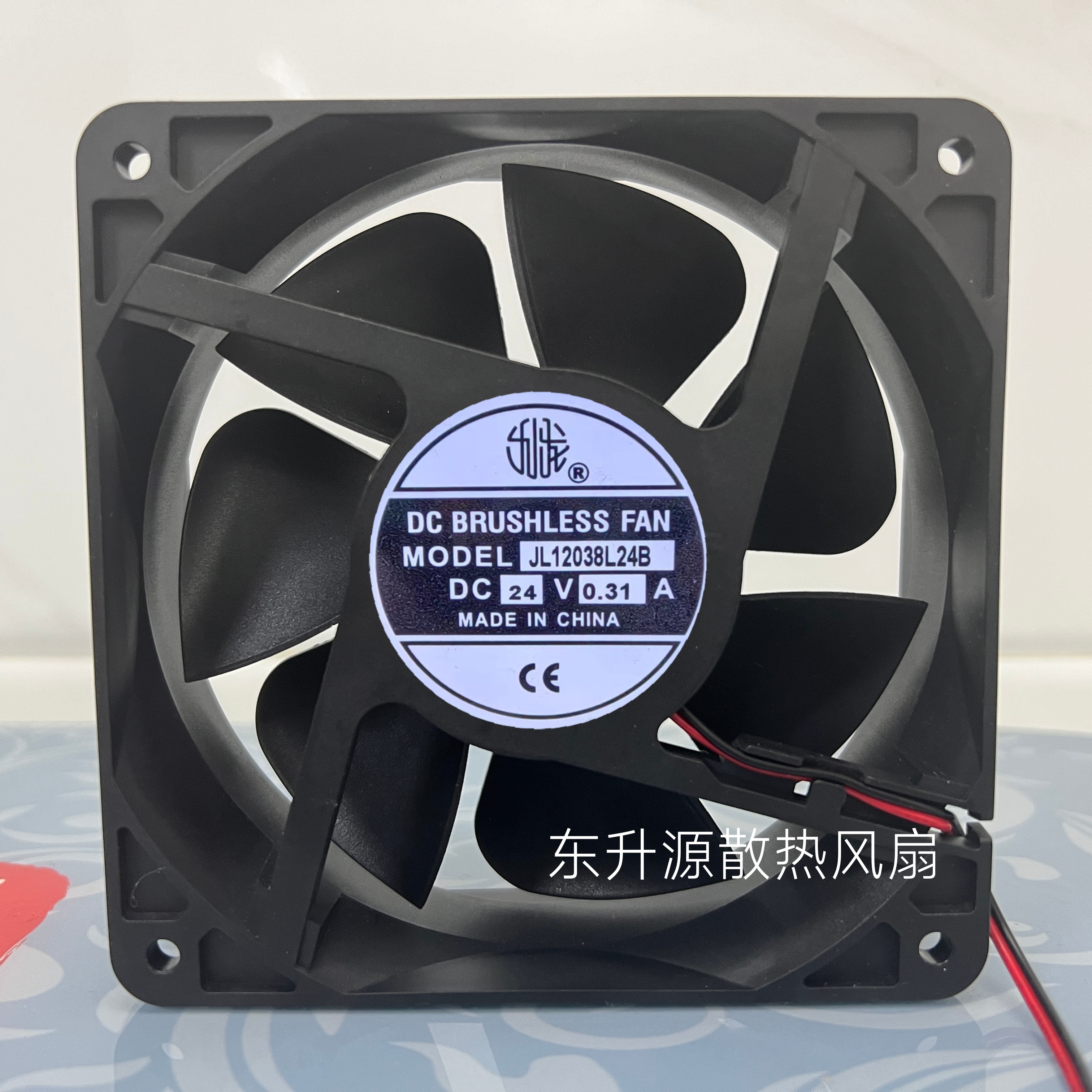 Brand new Kowloon cooling fan 6025/12038/12V24V pressurized four-wire chassis and other cooling fans
