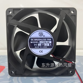 Brand new kowloon cooling fan 6025/12038/12v24v pressurized four-wire chassis and other cooling fans
