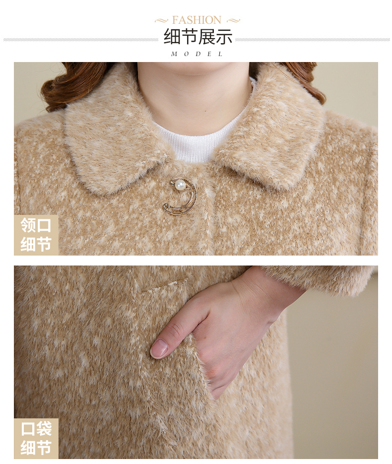 Trench pour femme      en Polyester - Ref 3227161 Image 28