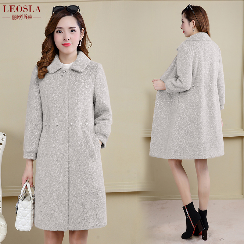 Trench pour femme      en Polyester - Ref 3227161 Image 1