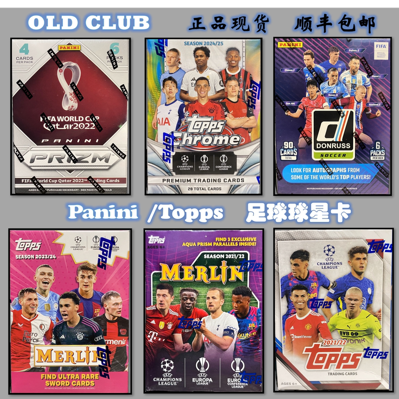 Panini Topps Football Star Cards Champions League Premier League Bundesliga La Liga Serie a World Cup Blind Box