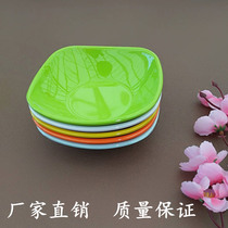 Small plate Japanese melamine commercial dipping sauce Creative personality restaurant plastic tableware Hot pot seasoning small plate