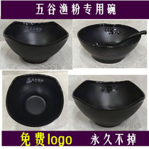 Factory direct melamine commercial grain fishing powder bowl Grain fishmeal special bowl Ramen sliced noodle bowl