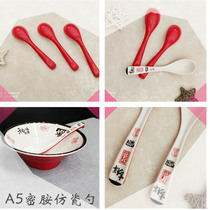 Restaurant color spoon with hook Melamine soup spoon Long handle imitation porcelain spoon Plastic ramen spoon Household spoon spoon spoon