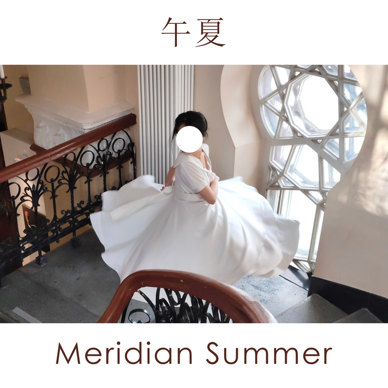 【Summer Light Dress】720-Degree Ultra-Wide V-Neck White Dress (the Dress Does Not Include a Belt)