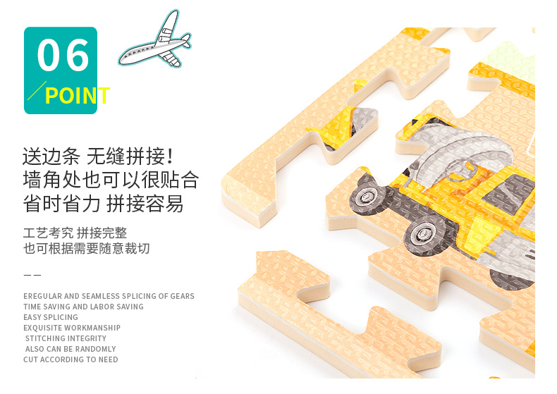 Trẻ em khảm khảm bò 60 * 60 bọt dày dày câu đố leo lên thảm giáo dục sớm bản đồ thế giới động vật - Thảm sàn tham chui chan