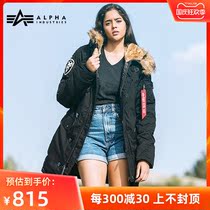 ALPHA ALPHA industrial peak N-3B long thick cotton padded clothing n3b warm cold clothing womens coat coat