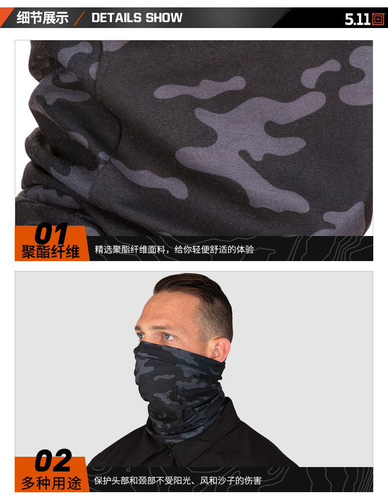 American 5.11 Alligator Bib Army Fan Quạt ngoài trời Mùa thu và mùa đông Khăn quàng ấm 511 Cưỡi mặt nạ 89471 khăn quấn cổ phượt