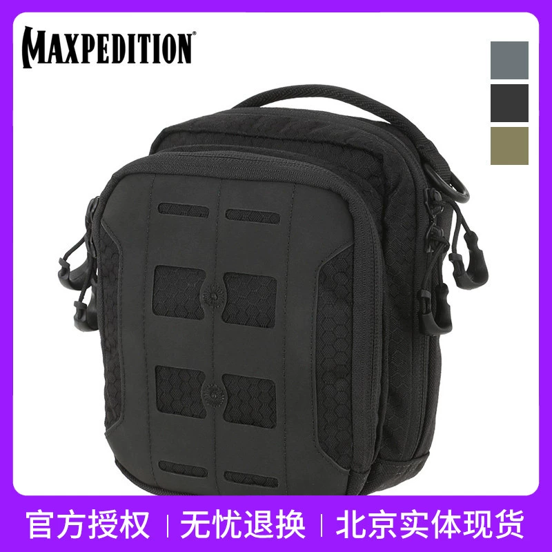 Hoa Kỳ Maxpedition Meima AUP nhiều lớp thực tế nhiều lớp Túi treo MOLLE đai EDC - Túi