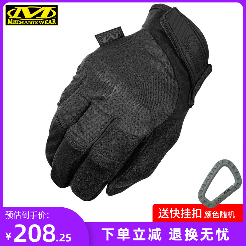 American MECHANIX super technician summer thin breathable tactical gloves VENT men outdoor full finger protection