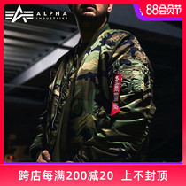 United States alpha alpha MA1 flight jacket Mens and womens slim version of the MA-1 thickened warm jacket camouflage jacket