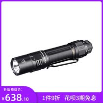Fenix PD36 TAC strong light ultra-bright long-range outdoor flashlight USB charging tactical small straight tube