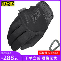 Mechanix Super technician Pursuit new touch screen anti-cut all-finger tactical protective gloves military fans Training