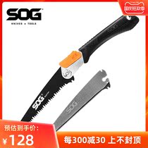 SOG SOG F11BN-CP folding saw Wood saw outdoor garden saw woodworking hand according to bone saw double saw blade