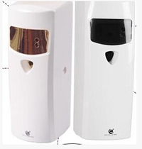 Beiao photosensitive incense spray machine aroma machine OK-332A fragrance machine hotel fragrance machine perfume machine fragrance deodorant machine