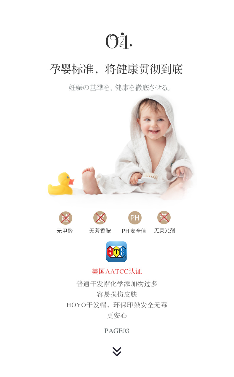 Hoyo Nhật Bản dày khô tóc mũ nữ nhanh chóng khô chà thấm khăn turban tóc khăn tóc khô mũ tắm nữ - Khăn tắm / áo choàng tắm áo choàng tắm nam