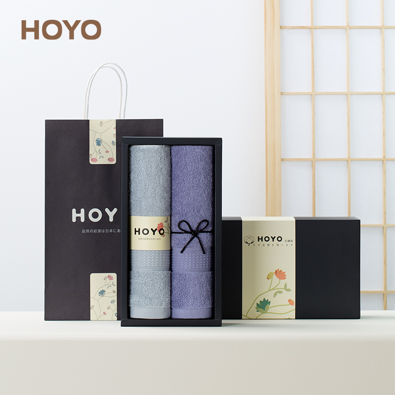 Japanese hoyo pure cotton towel with gift 2 pack lotus gift box set business gift group purchase custom logo