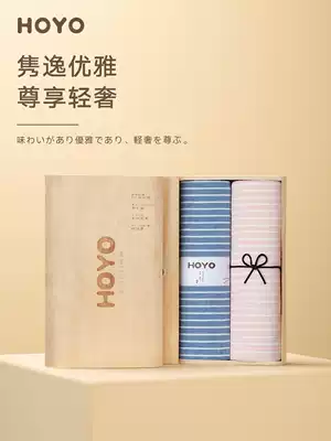 Japanese hoyo plain towel 2 cotton absorbent high-grade Oak gift box set group purchase custom hand gift