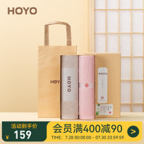 Japan Hoyo Aloe Vera Towel 2 Dress Companion Gift Box Suit for men and women Home pure cotton washed face Absorbent Large Face Towel