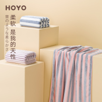 Japanese hoyo and man bath towel Adult male and female household than pure cotton water absorption quick-drying soft bath and face large towel