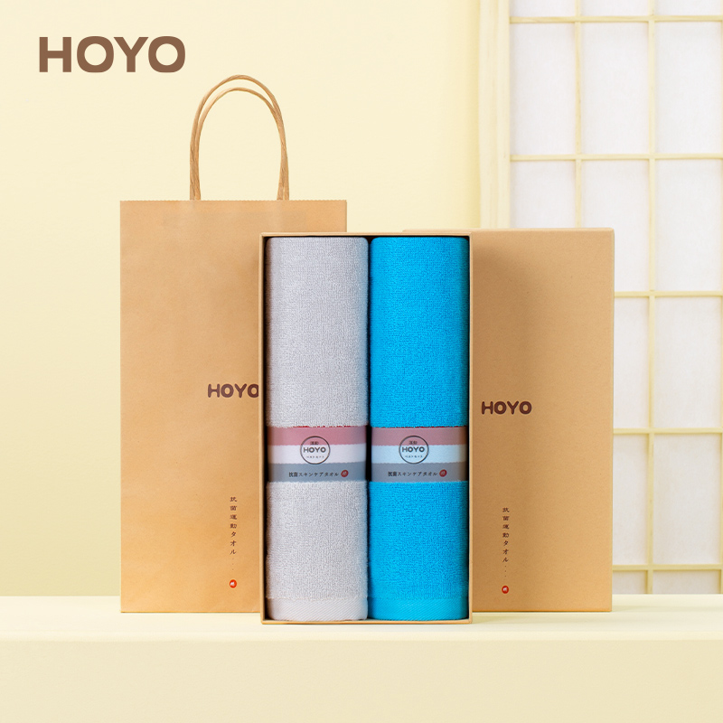 Japan hoyo antibacterial towels 2 packs Pure cotton gym sucking anti - odor gift box suite hands back
