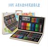 Luxurious set, wooden box, watercolour, crayons, deluxe edition