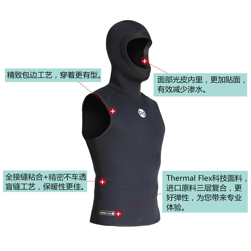 New Diving Vest Even Cap Warm 3mm Diving Vest With Cap Vest Wet Suit Diving Headgear Diving Hat