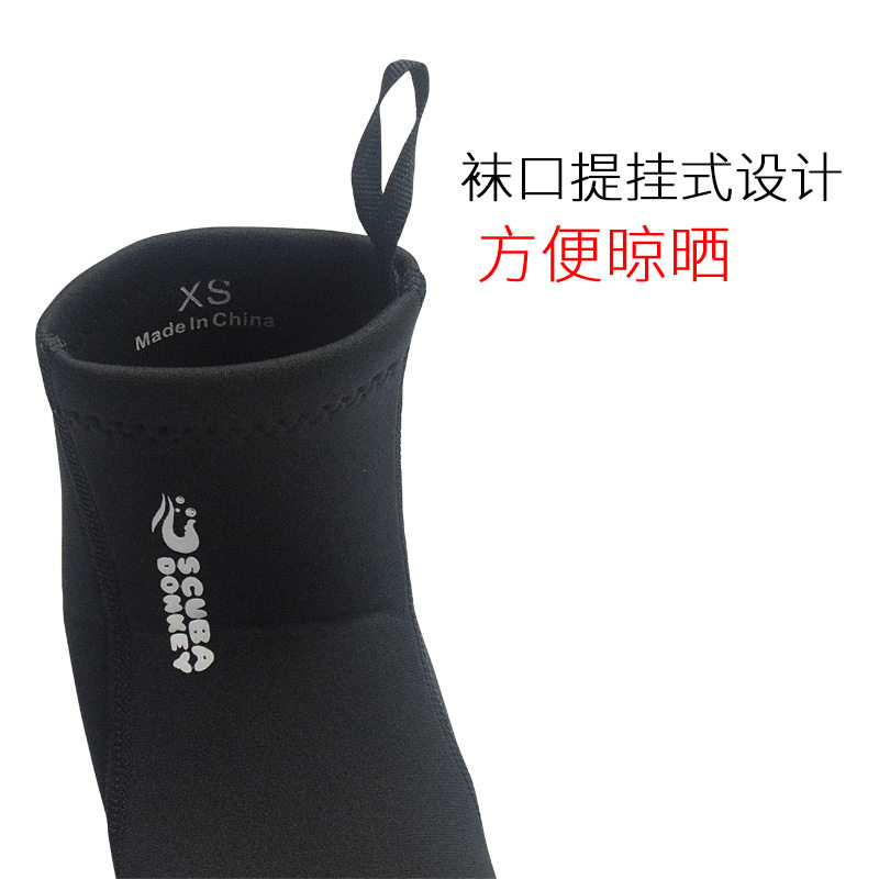 New snorkeling socks non-slip anti-chill and warm diving socks 2MM anti-coral beach socks light diving shoes