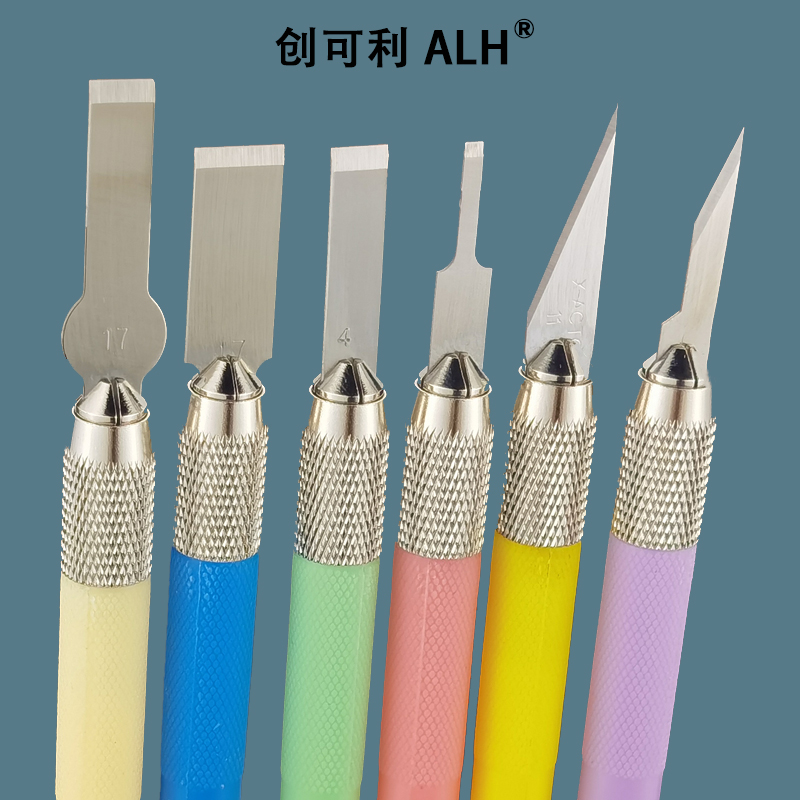 创可利手工雕刻笔刀手帐剪纸平口维修11号塑料瓶雕刻贴纸贴膜刀片