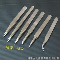 CHULI stainless steel thick tweezers models complete supply sufficient