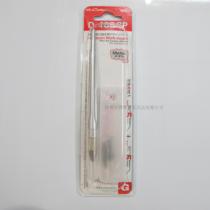 Japanese NT D-400GP all metal carving knife