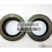 SOG TA28*38 42 9 43 5 46 48 50 56 58 60*6 7 8 10 12 Skeleton oil seal