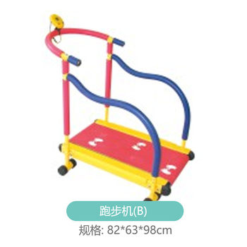 Children's fitness equipment home children's indoor small physical exercise treadmill bicycle spinning bicycle